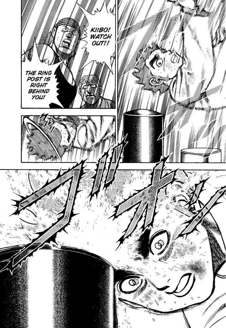 Koukou Tekkenden Tough Chapter 138 page 12 - 