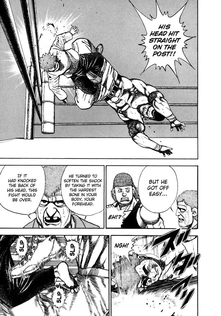 Koukou Tekkenden Tough Chapter 138 page 13 - 