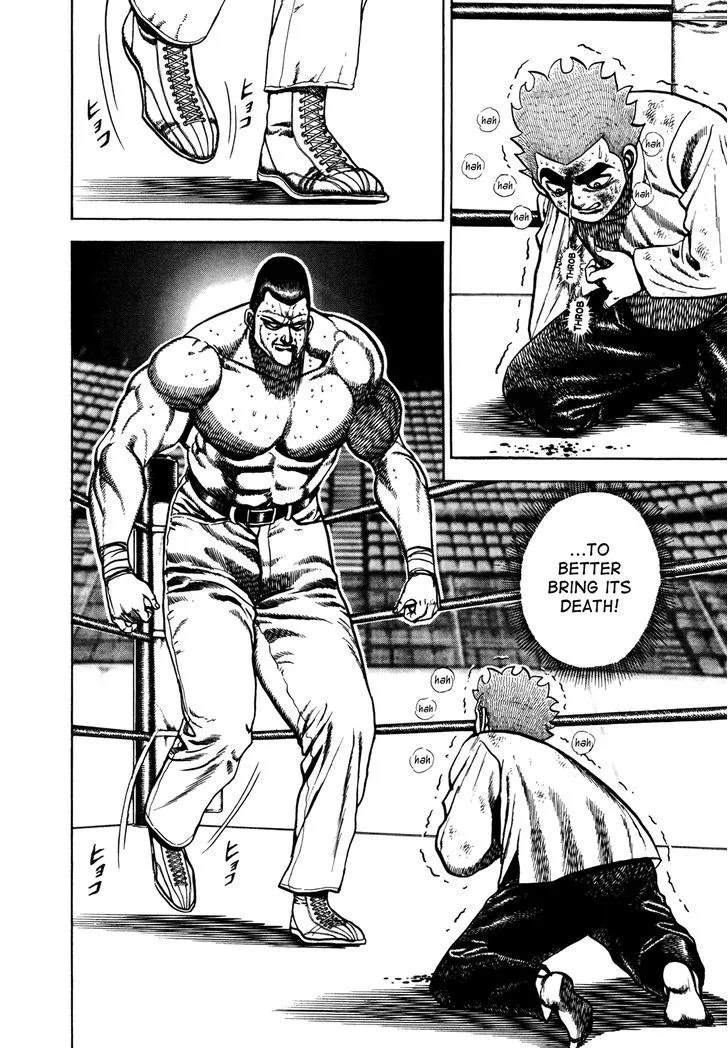 Koukou Tekkenden Tough Chapter 138 page 16 - 