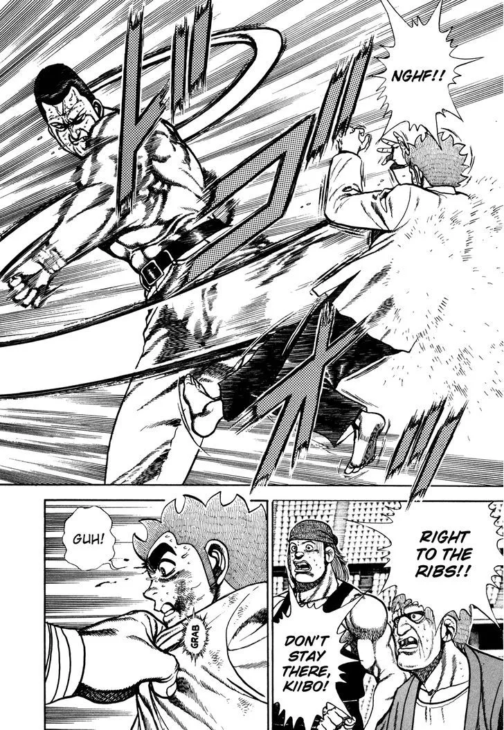 Koukou Tekkenden Tough Chapter 138 page 18 - 
