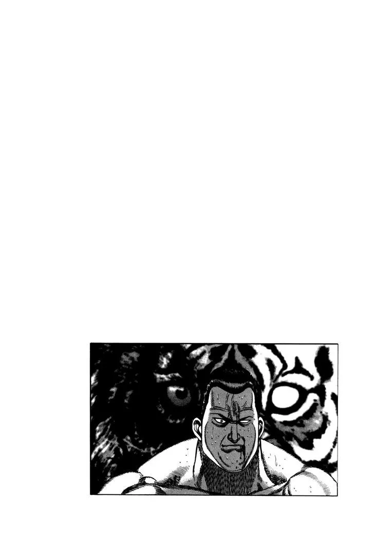Koukou Tekkenden Tough Chapter 138 page 20 - 