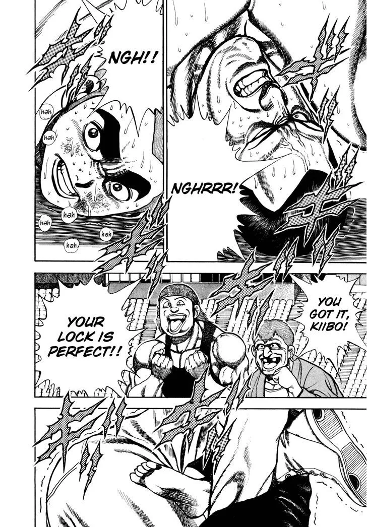 Koukou Tekkenden Tough Chapter 138 page 3 - 