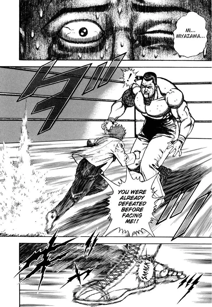 Koukou Tekkenden Tough Chapter 139 page 11 - 