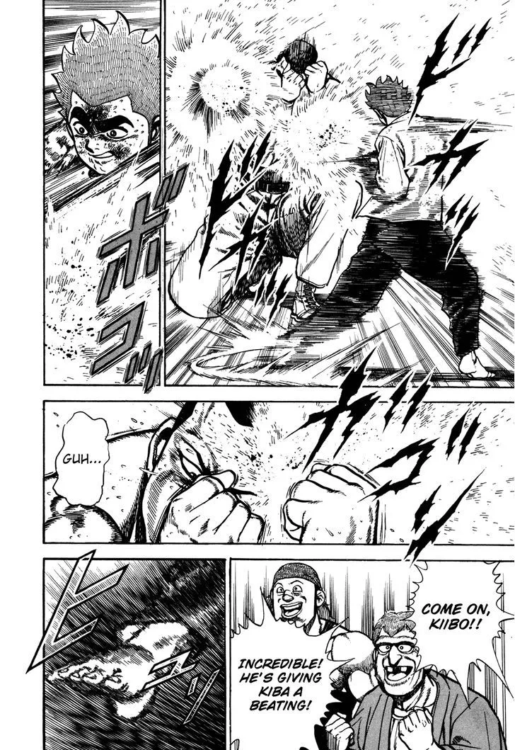 Koukou Tekkenden Tough Chapter 139 page 13 - 