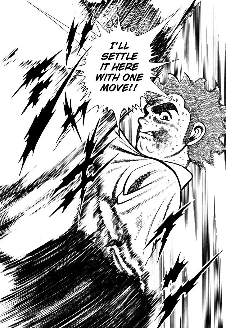 Koukou Tekkenden Tough Chapter 139 page 17 - 