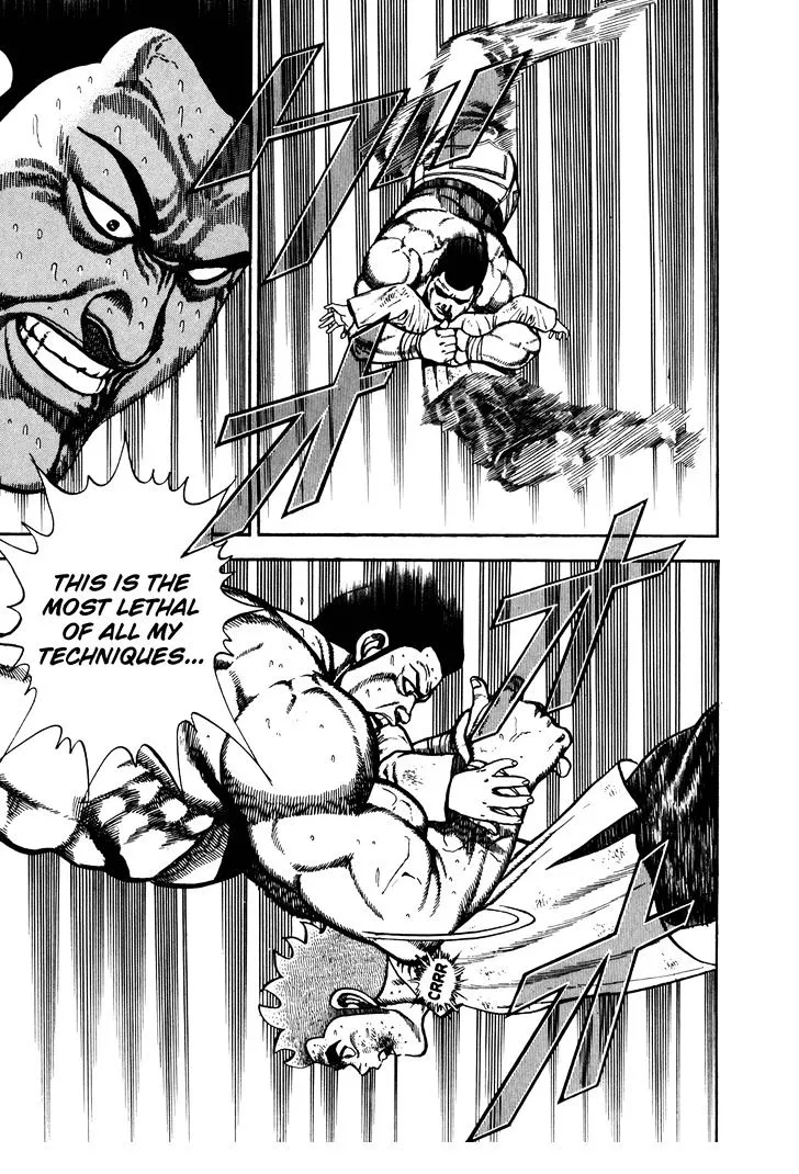 Koukou Tekkenden Tough Chapter 139 page 4 - 