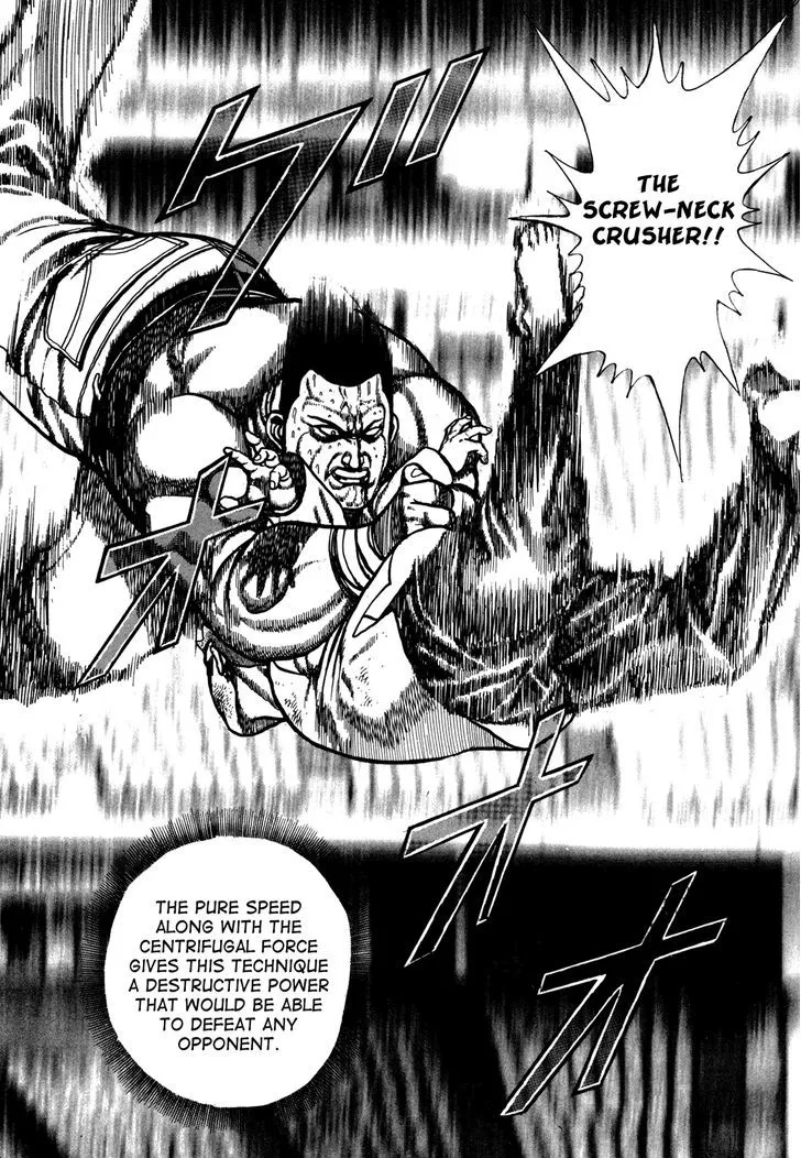 Koukou Tekkenden Tough Chapter 139 page 5 - 