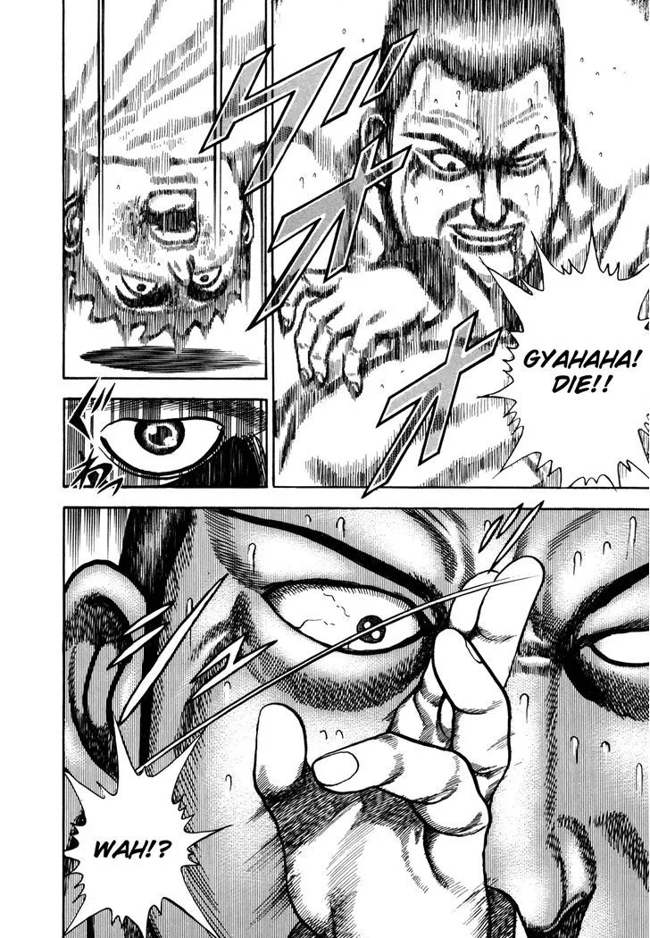 Koukou Tekkenden Tough Chapter 139 page 7 - 