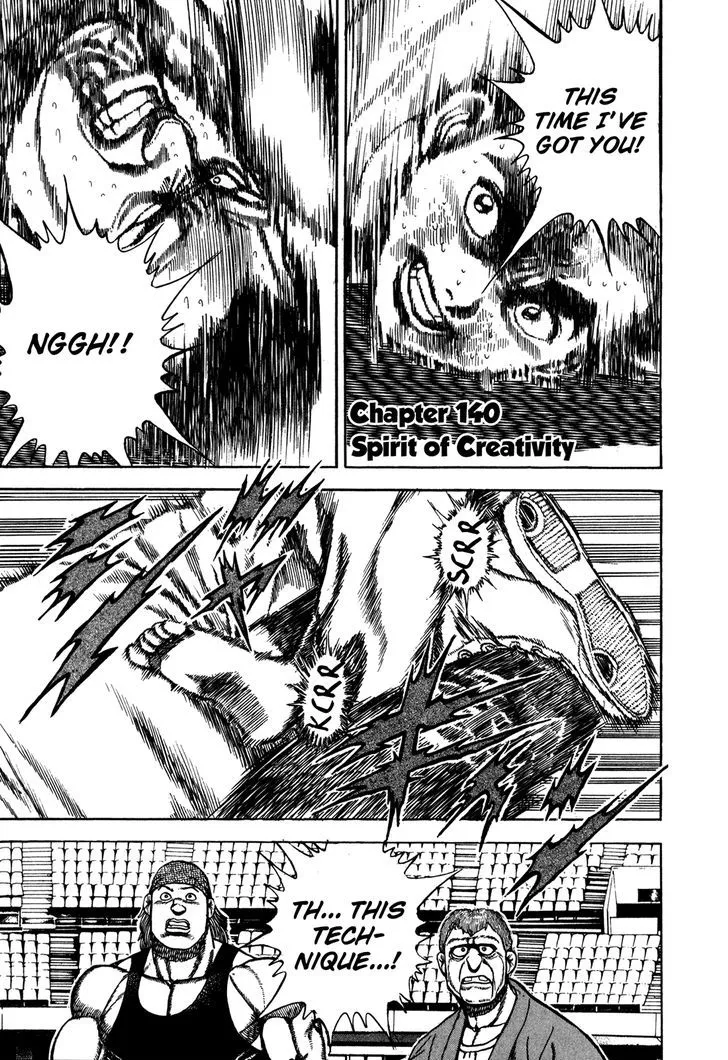 Koukou Tekkenden Tough Chapter 140 page 1 - 
