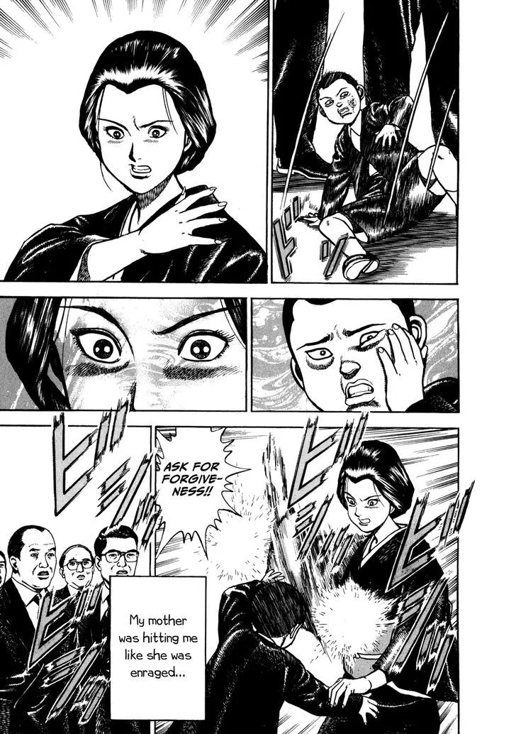 Koukou Tekkenden Tough Chapter 140 page 12 - 
