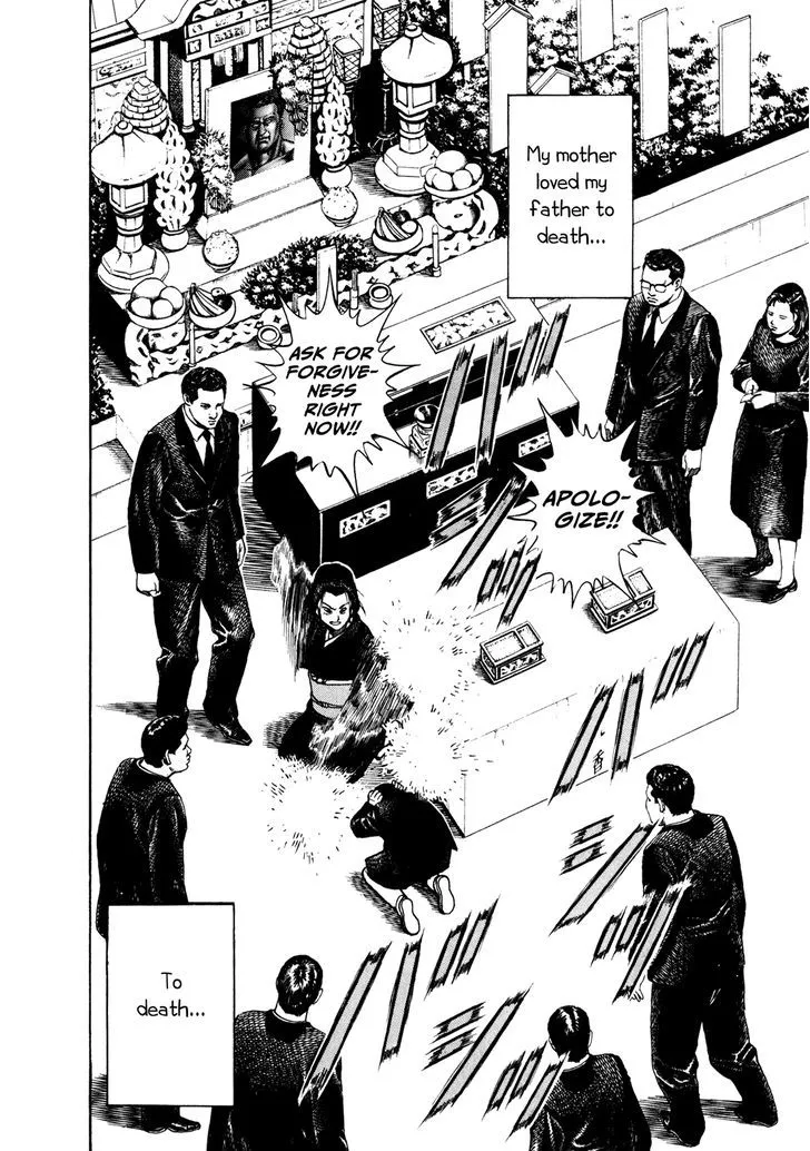 Koukou Tekkenden Tough Chapter 140 page 13 - 