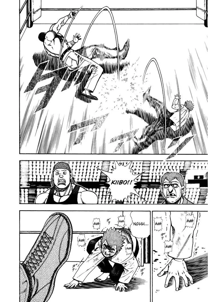 Koukou Tekkenden Tough Chapter 140 page 15 - 