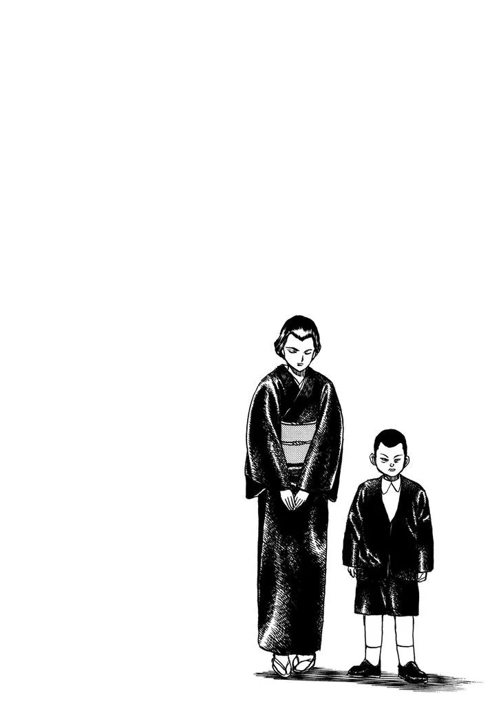 Koukou Tekkenden Tough Chapter 140 page 17 - 