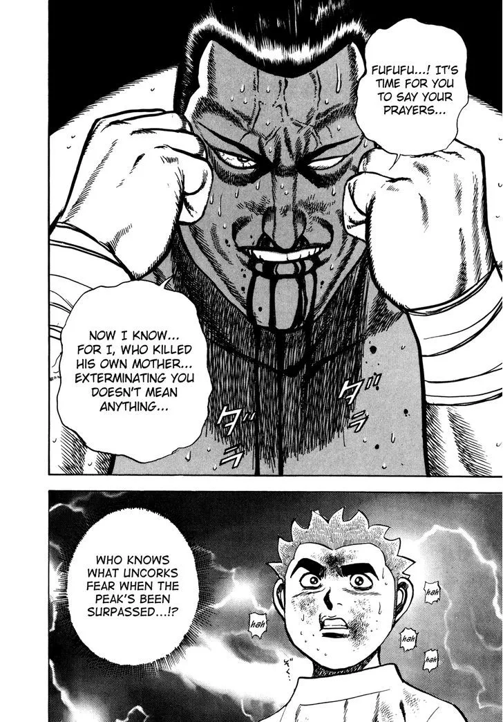 Koukou Tekkenden Tough Chapter 141 page 16 - 