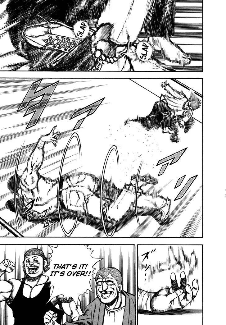 Koukou Tekkenden Tough Chapter 141 page 3 - 