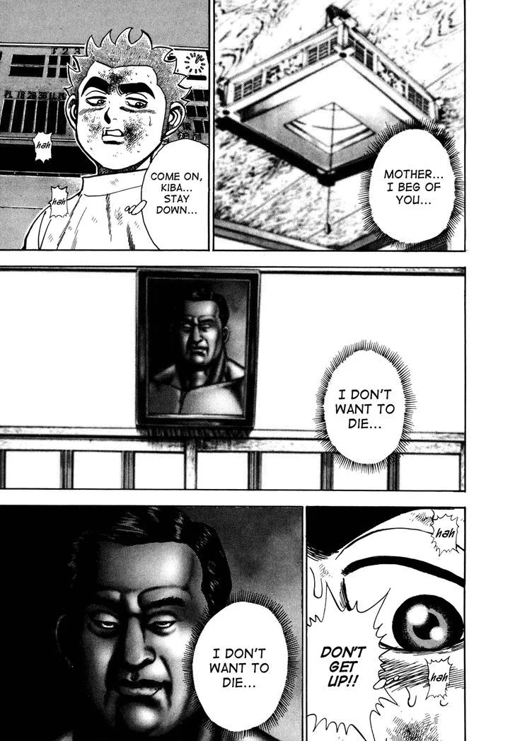 Koukou Tekkenden Tough Chapter 141 page 5 - 