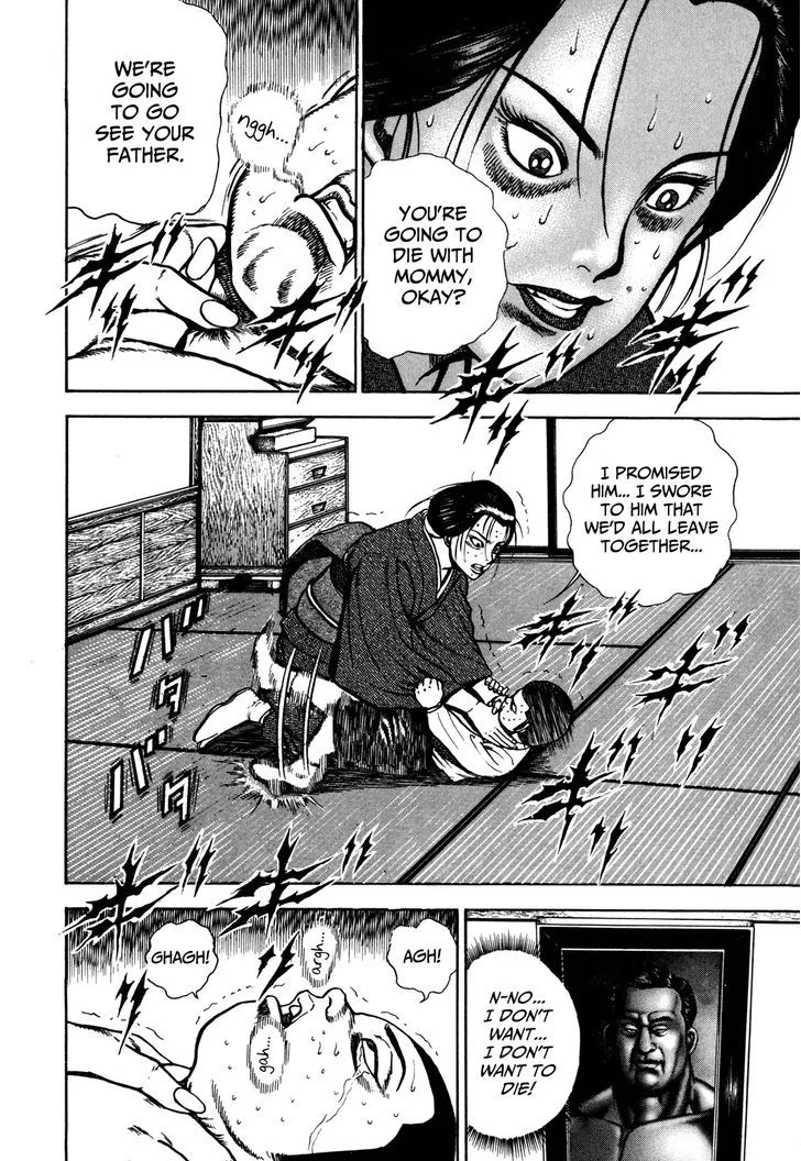 Koukou Tekkenden Tough Chapter 141 page 7 - 
