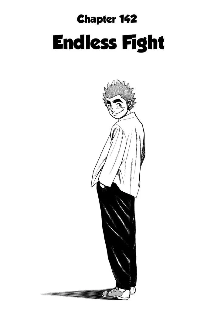 Koukou Tekkenden Tough Chapter 142 page 2 - 