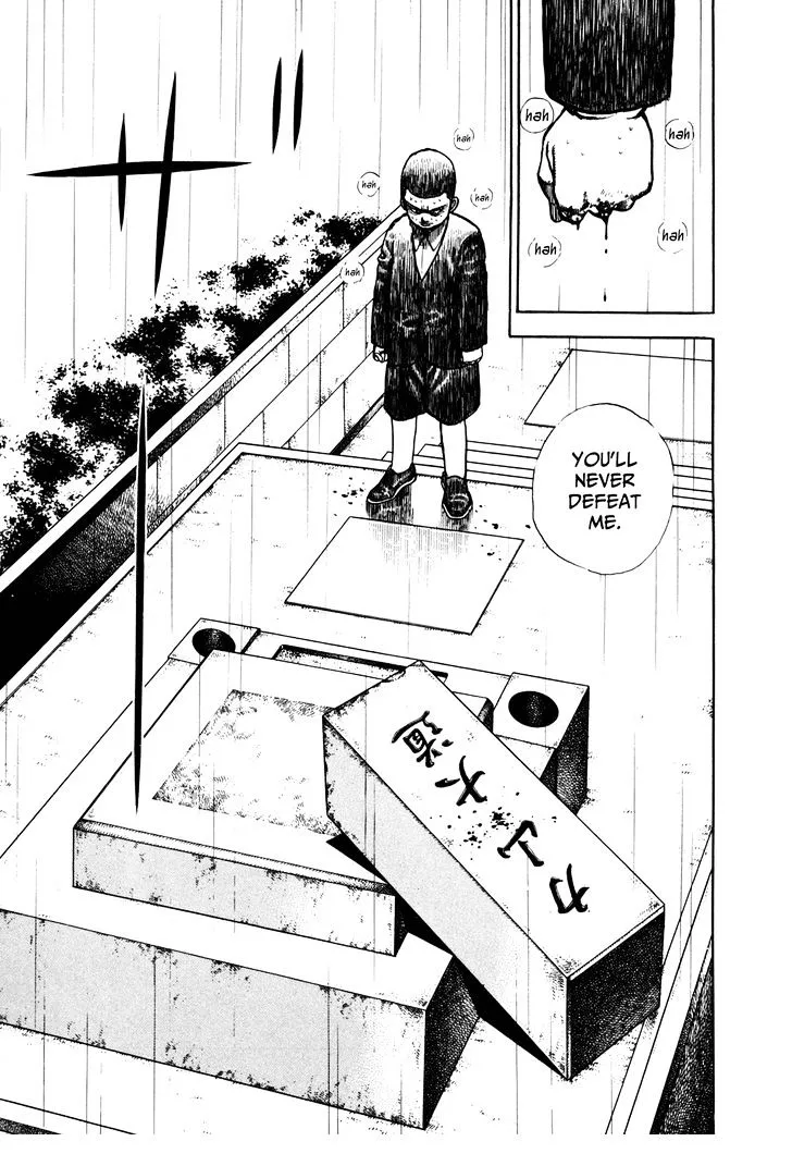 Koukou Tekkenden Tough Chapter 142 page 11 - 