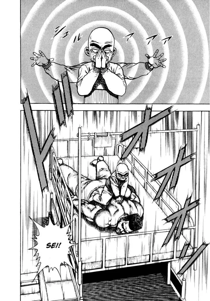 Koukou Tekkenden Tough Chapter 142 page 12 - 