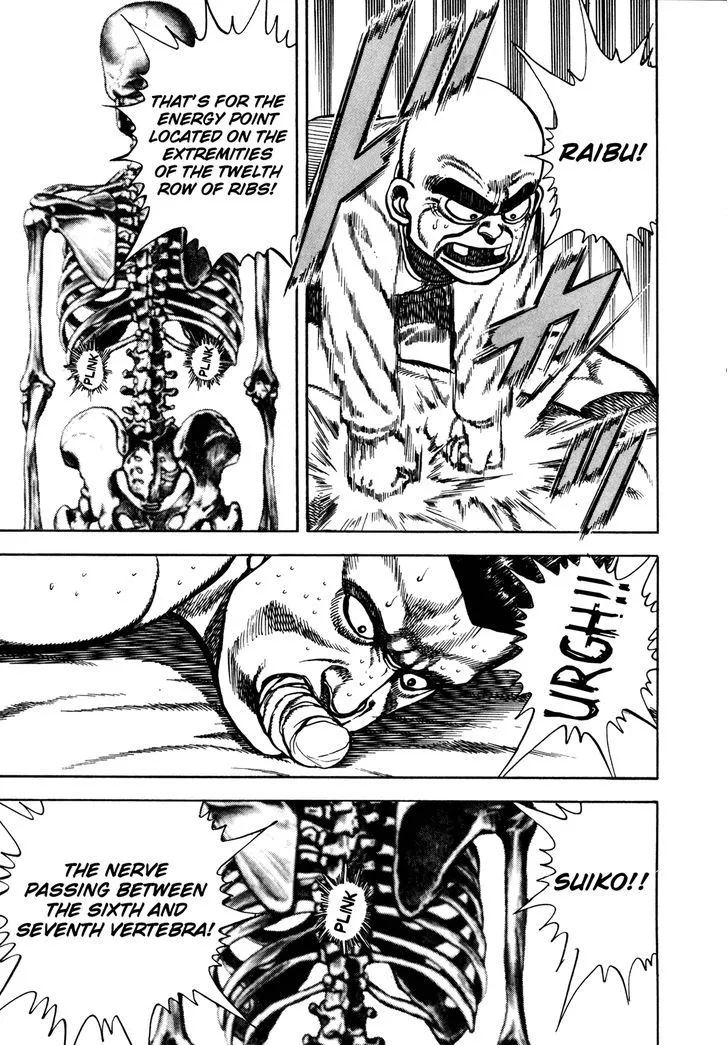 Koukou Tekkenden Tough Chapter 142 page 13 - 