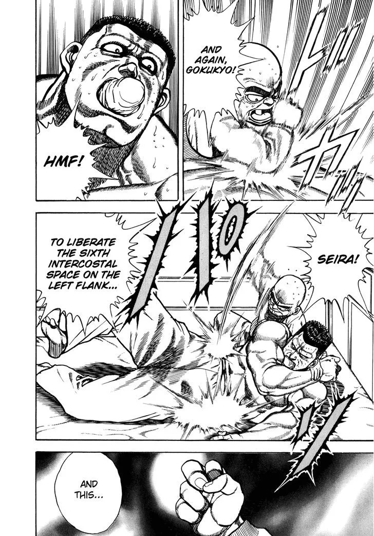 Koukou Tekkenden Tough Chapter 142 page 14 - 