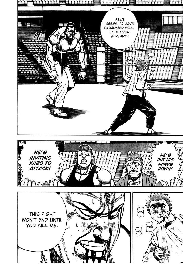 Koukou Tekkenden Tough Chapter 142 page 16 - 