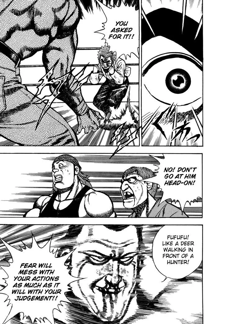 Koukou Tekkenden Tough Chapter 142 page 17 - 