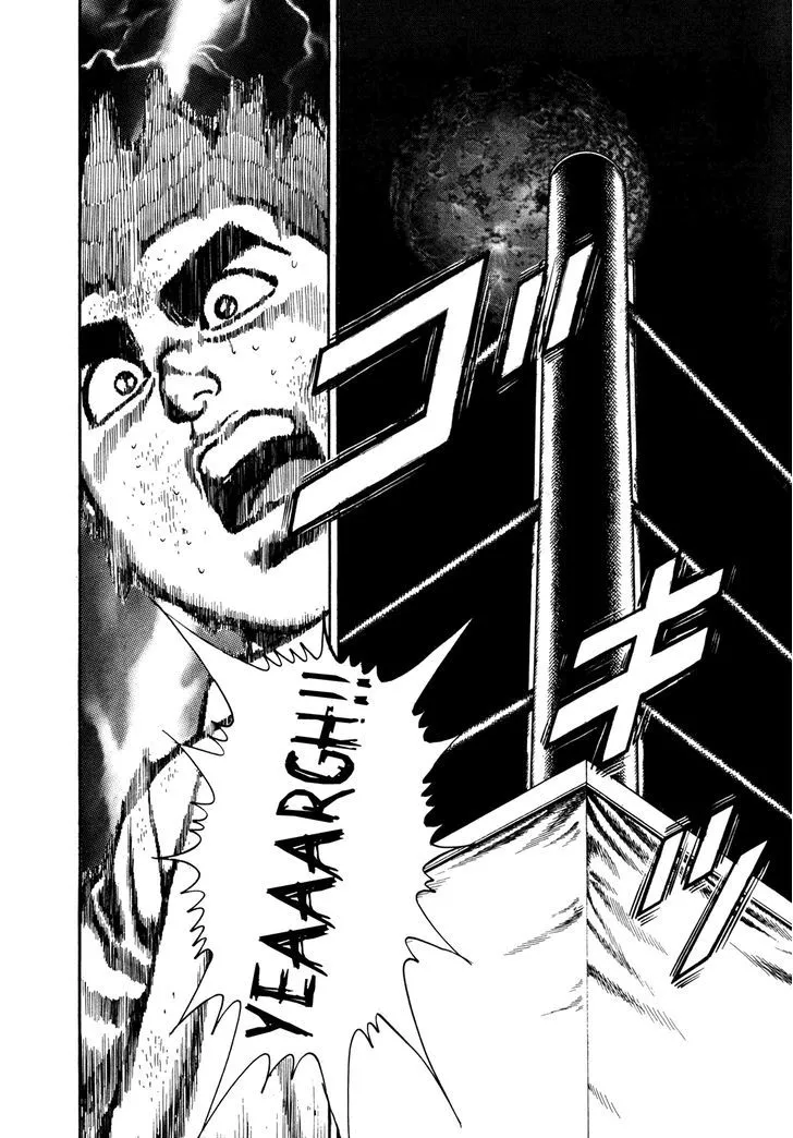 Koukou Tekkenden Tough Chapter 142 page 18 - 