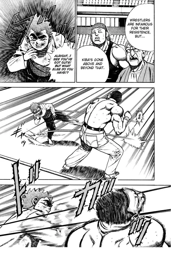 Koukou Tekkenden Tough Chapter 142 page 3 - 