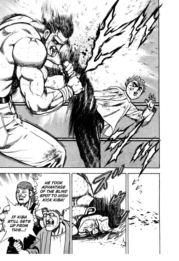 Koukou Tekkenden Tough Chapter 142 page 5 - 