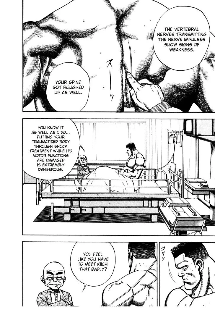 Koukou Tekkenden Tough Chapter 142 page 6 - 