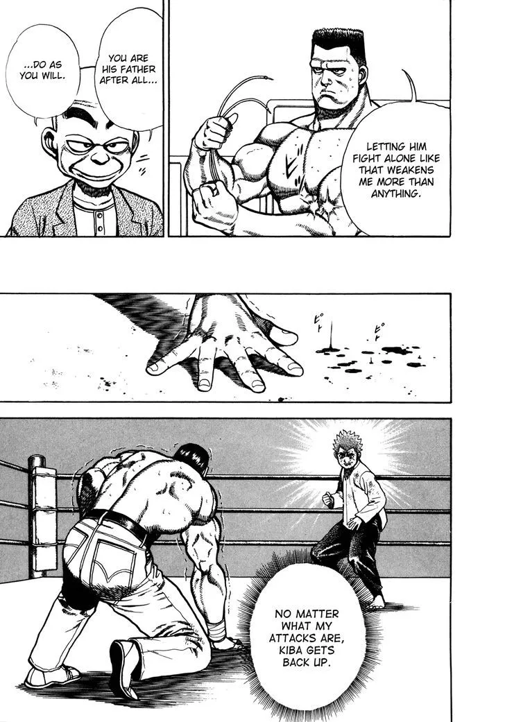 Koukou Tekkenden Tough Chapter 142 page 7 - 