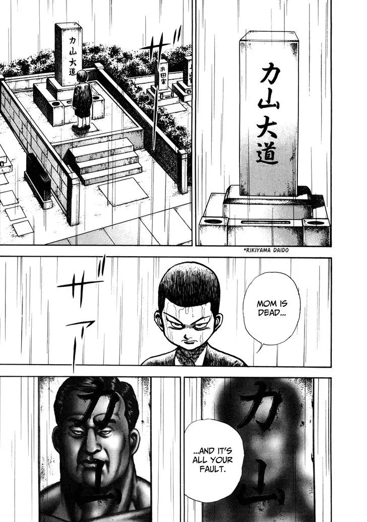 Koukou Tekkenden Tough Chapter 142 page 9 - 