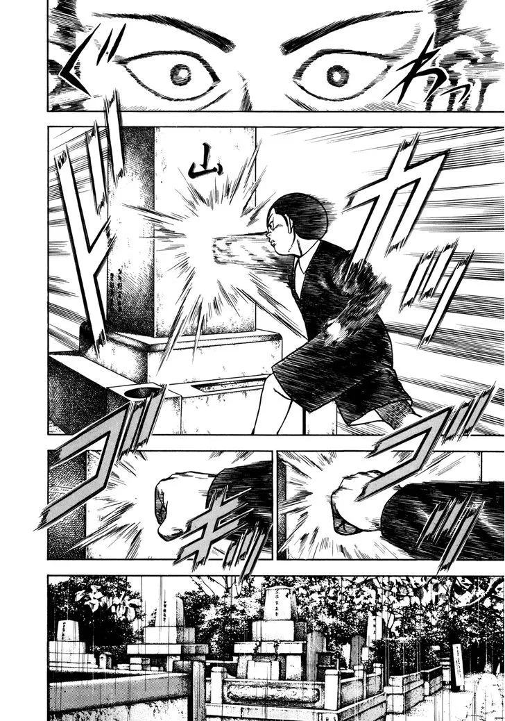 Koukou Tekkenden Tough Chapter 142 page 10 - 