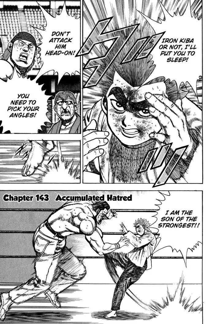 Koukou Tekkenden Tough Chapter 143 page 1 - 