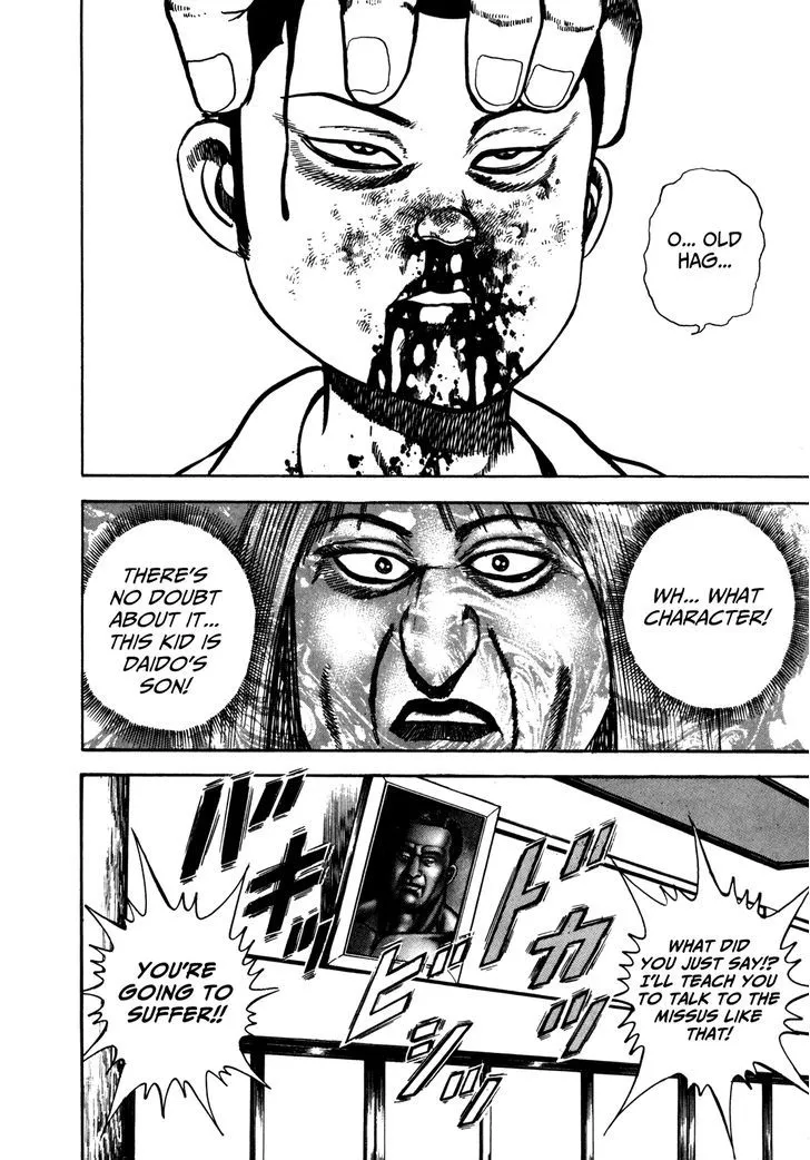 Koukou Tekkenden Tough Chapter 143 page 13 - 