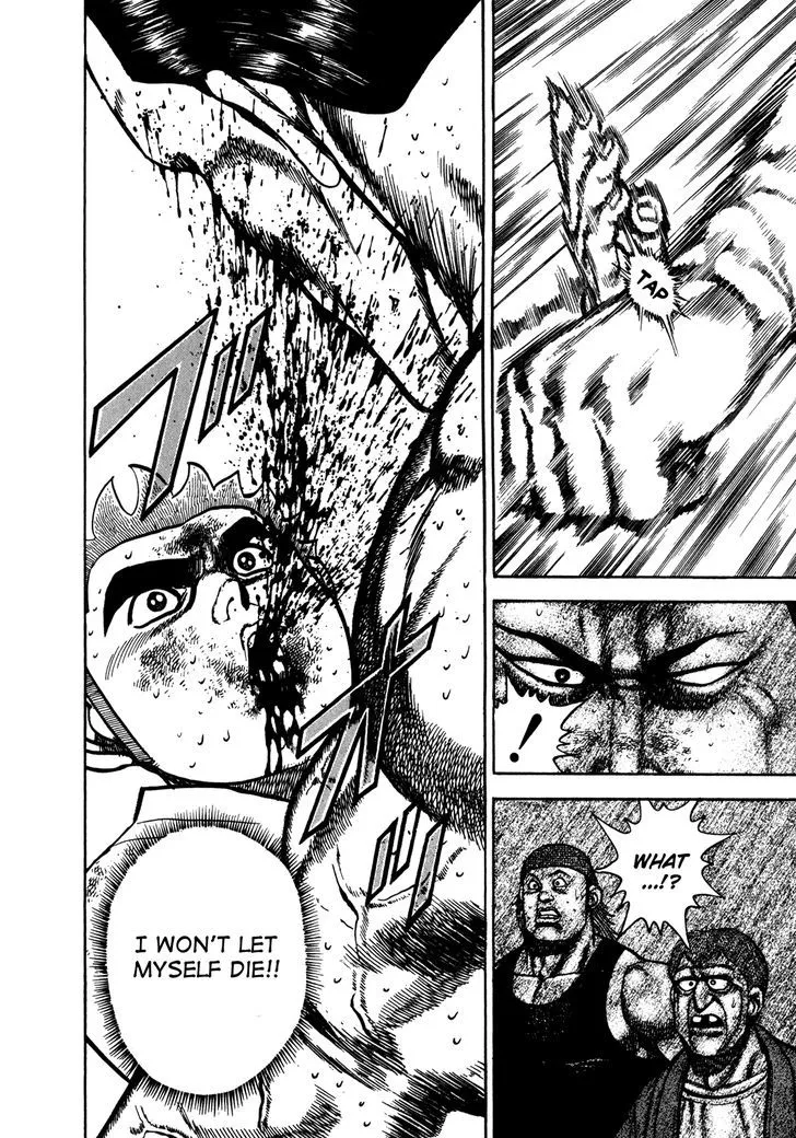 Koukou Tekkenden Tough Chapter 143 page 17 - 