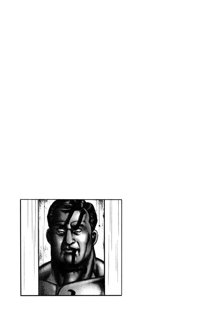 Koukou Tekkenden Tough Chapter 143 page 18 - 