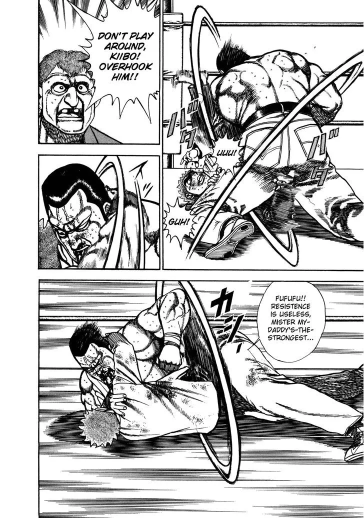 Koukou Tekkenden Tough Chapter 143 page 6 - 