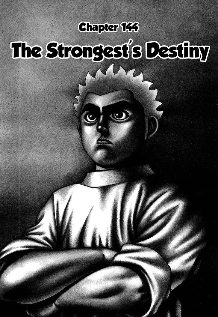 Koukou Tekkenden Tough Chapter 144 page 1 - 