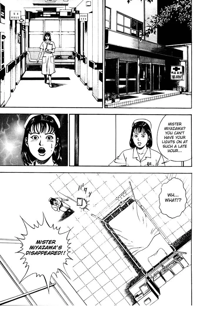 Koukou Tekkenden Tough Chapter 144 page 2 - 