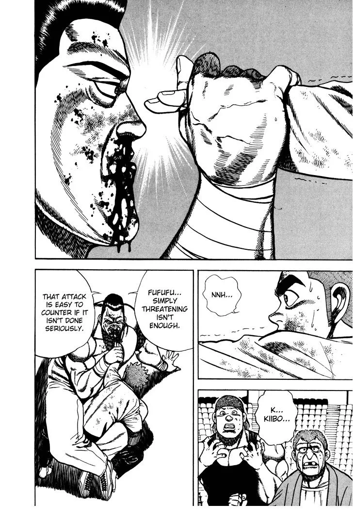 Koukou Tekkenden Tough Chapter 144 page 11 - 