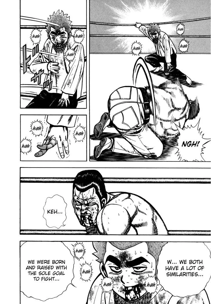 Koukou Tekkenden Tough Chapter 144 page 17 - 