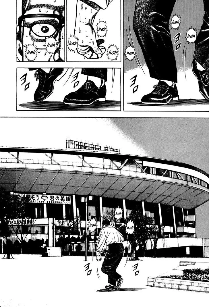 Koukou Tekkenden Tough Chapter 144 page 19 - 