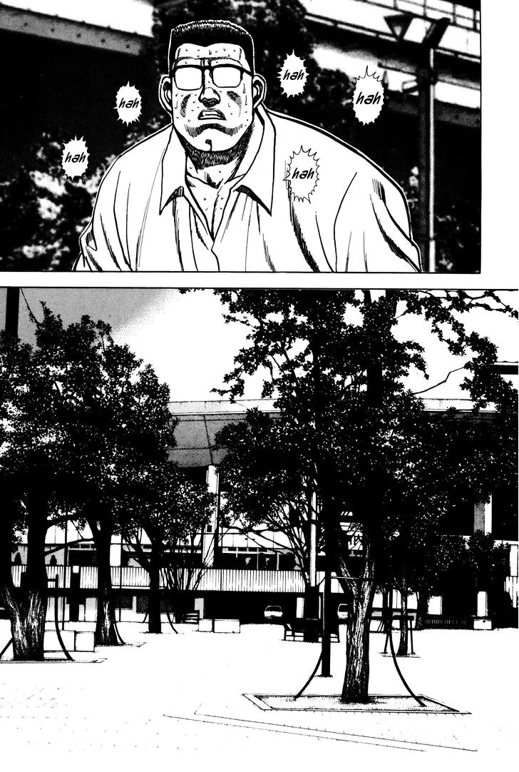 Koukou Tekkenden Tough Chapter 144 page 20 - 