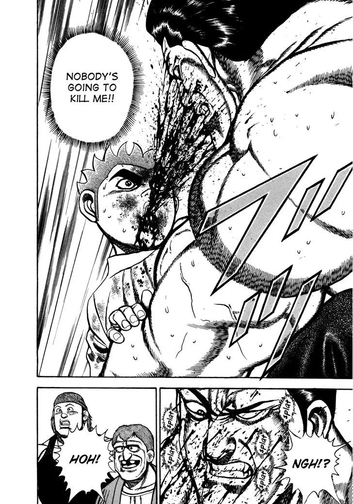 Koukou Tekkenden Tough Chapter 144 page 3 - 