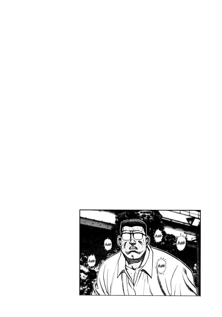 Koukou Tekkenden Tough Chapter 144 page 21 - 
