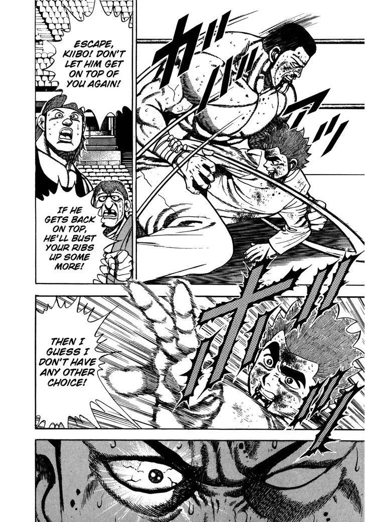 Koukou Tekkenden Tough Chapter 144 page 7 - 