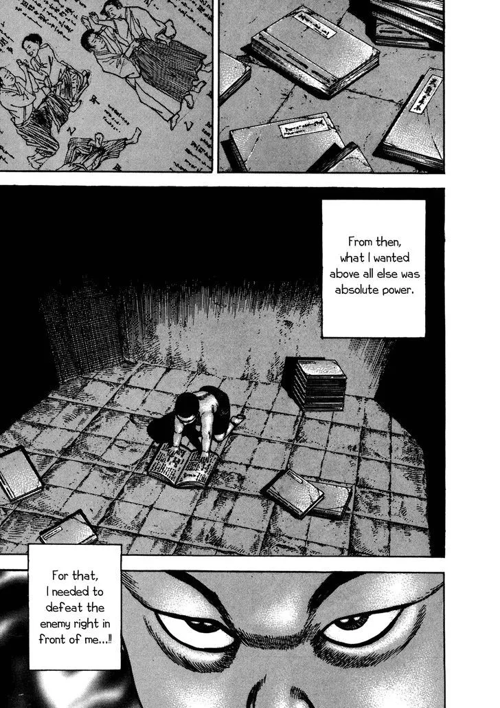 Koukou Tekkenden Tough Chapter 145 page 11 - 